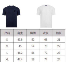루이비* 반팔티