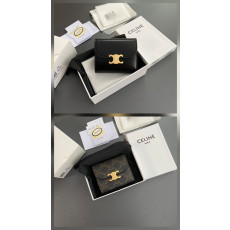 셀린* 지갑