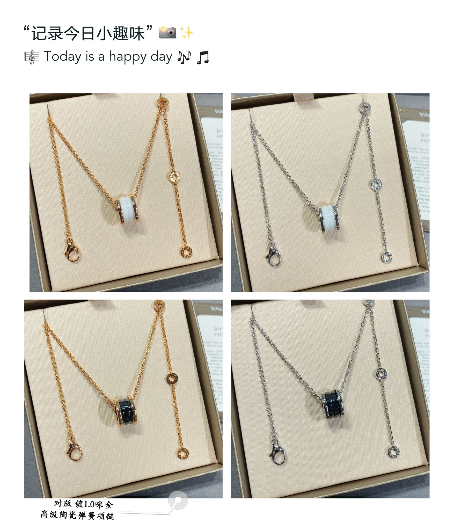 불가* 목걸이