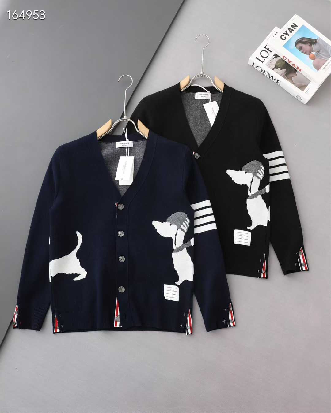 톰브라* 가디건